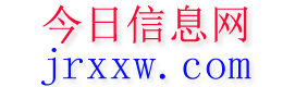 莆田今日信息网